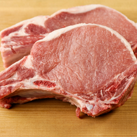 Center-cut Pork Chops